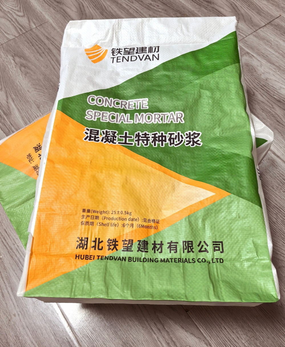 静安薄层快速修补料